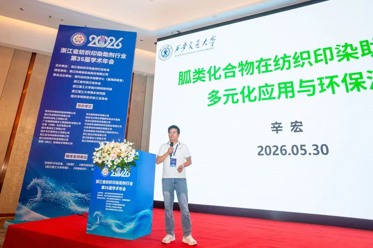 微信图片_20260602171607_1986_168.jpg
